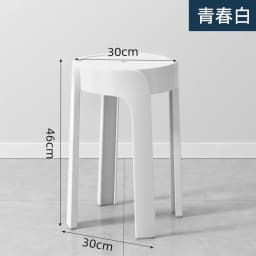 Luxury Household Foot Stool Plastic Fashion Designer Entryway Bench Stool Adults Creative Leisure Tabouret Unique Furniture