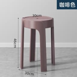 Luxury Household Foot Stool Plastic Fashion Designer Entryway Bench Stool Adults Creative Leisure Tabouret Unique Furniture