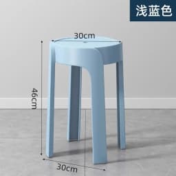 Luxury Household Foot Stool Plastic Fashion Designer Entryway Bench Stool Adults Creative Leisure Tabouret Unique Furniture