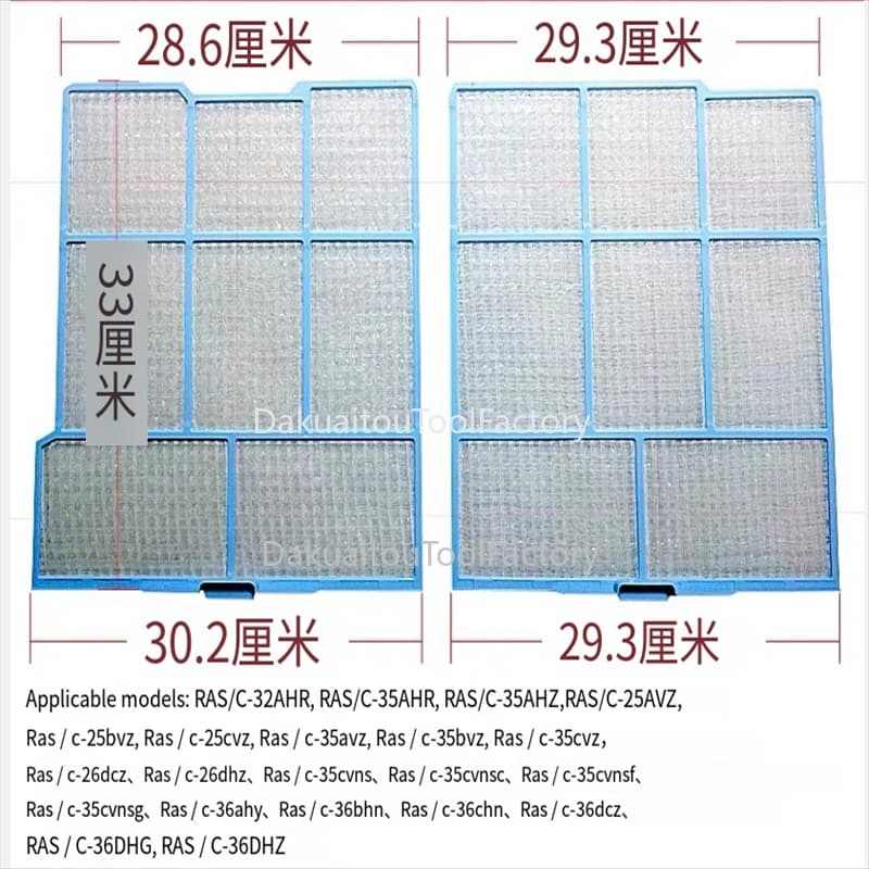 1set Air Conditioning Filter Suiltable for HITACHI RAS-35AHR, 36AHY, 32AHR, 35AVZ, 26, 36DHZ