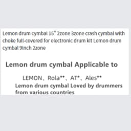 Lemon Drum Cymbal 15' 2zone 3zone Crash Cymbal with Choke Full-Covered for Electronic Drum Kit Lemon Drum Cymbal 9inch 2zone