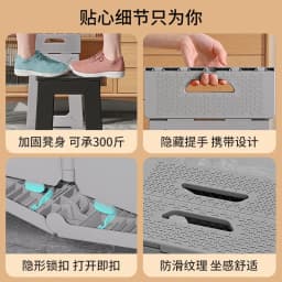 Adult Plastic Stool Home Portable High Stool Children Bathroom Stool Outdoor Camping Chair Folding Bench Mazar