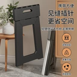Adult Plastic Stool Home Portable High Stool Children Bathroom Stool Outdoor Camping Chair Folding Bench Mazar