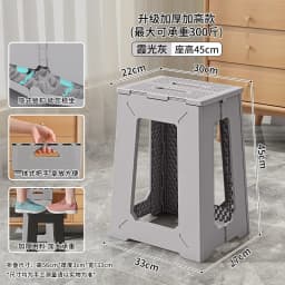Adult Plastic Stool Home Portable High Stool Children Bathroom Stool Outdoor Camping Chair Folding Bench Mazar