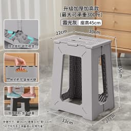Adult Plastic Stool Home Portable High Stool Children Bathroom Stool Outdoor Camping Chair Folding Bench Mazar