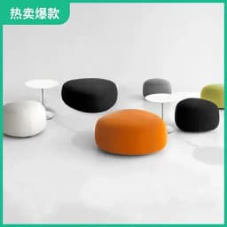 Nordic Stool Creative Ottoman Fashion Foot Stool Special-shaped Pebble Multifunctional Big Furniture for Home Portable Design