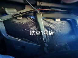 Boeing B737/B767/Airbus A320 sunshade,  anti radiation, transparent