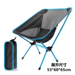Outdoor Moon Chair Camping Folding Chair Portable Leisure Reclining Chair Ultra Light Aluminum Alloy Folding Chair