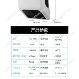 Commercial Humidifier Wall-mounted Spray Ultrasonic Air Humidifier Connect To Water Tap Air Purifier Diffuser Mist Maker Fogger