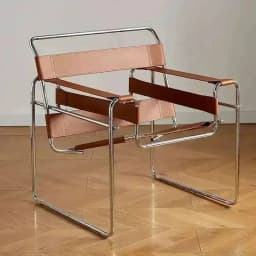 Simple Nordic Vassili Leisure Chair Single Chair Medieval Photo Industrial Style Network Red Bauhaus Saddle Leather Furniture