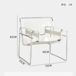 Simple Nordic Vassili Leisure Chair Single Chair Medieval Photo Industrial Style Network Red Bauhaus Saddle Leather Furniture