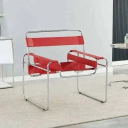 Simple Nordic Vassili Leisure Chair Single Chair Medieval Photo Industrial Style Network Red Bauhaus Saddle Leather Furniture