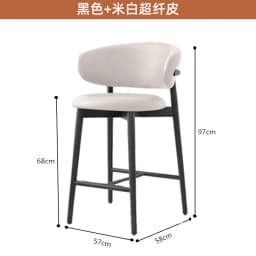 Bar Chair High Stool Household Living Room Bar Chair Pub Restaurant Fabric Chair High Backrest Soft Chair Barstool Counter Stool