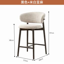 Bar Chair High Stool Household Living Room Bar Chair Pub Restaurant Fabric Chair High Backrest Soft Chair Barstool Counter Stool