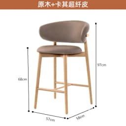 Bar Chair High Stool Household Living Room Bar Chair Pub Restaurant Fabric Chair High Backrest Soft Chair Barstool Counter Stool