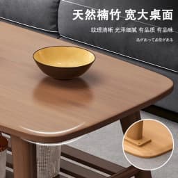 Coffee Table Living Room Center Minimalist Display 2-Tier Wood Coffee Table with Shelf Storage Mesa De Centro Elevable طاولة