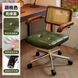 Modern Designer Office Chair Dinning Bedroom Wheels Bar Camping Office Chair Vanity Reading Sillas De Oficina Trendy Furniture