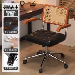 Modern Designer Office Chair Dinning Bedroom Wheels Bar Camping Office Chair Vanity Reading Sillas De Oficina Trendy Furniture