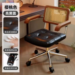 Modern Designer Office Chair Dinning Bedroom Wheels Bar Camping Office Chair Vanity Reading Sillas De Oficina Trendy Furniture
