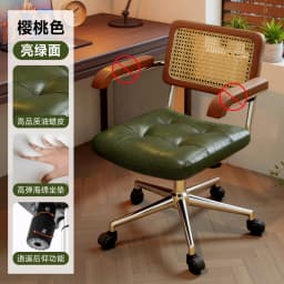 Modern Designer Office Chair Dinning Bedroom Wheels Bar Camping Office Chair Vanity Reading Sillas De Oficina Trendy Furniture
