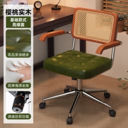 Modern Designer Office Chair Dinning Bedroom Wheels Bar Camping Office Chair Vanity Reading Sillas De Oficina Trendy Furniture