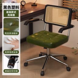 Modern Designer Office Chair Dinning Bedroom Wheels Bar Camping Office Chair Vanity Reading Sillas De Oficina Trendy Furniture