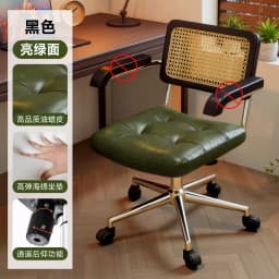 Modern Designer Office Chair Dinning Bedroom Wheels Bar Camping Office Chair Vanity Reading Sillas De Oficina Trendy Furniture