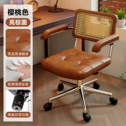 Modern Designer Office Chair Dinning Bedroom Wheels Bar Camping Office Chair Vanity Reading Sillas De Oficina Trendy Furniture