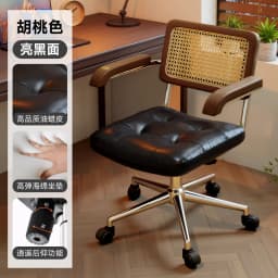 Modern Designer Office Chair Dinning Bedroom Wheels Bar Camping Office Chair Vanity Reading Sillas De Oficina Trendy Furniture