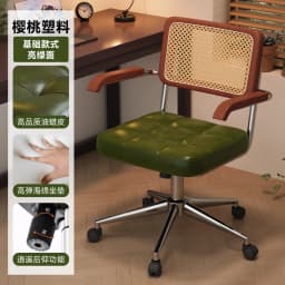 Modern Designer Office Chair Dinning Bedroom Wheels Bar Camping Office Chair Vanity Reading Sillas De Oficina Trendy Furniture