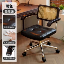 Modern Designer Office Chair Dinning Bedroom Wheels Bar Camping Office Chair Vanity Reading Sillas De Oficina Trendy Furniture