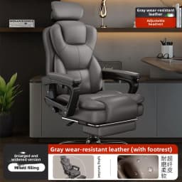Boss Chair, Home Comfortable, Sedentary Living Room Computer Chair Business Office Chair Study, Backrest Reclining Sofa Bedroom