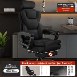 Boss Chair, Home Comfortable, Sedentary Living Room Computer Chair Business Office Chair Study, Backrest Reclining Sofa Bedroom