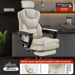 Boss Chair, Home Comfortable, Sedentary Living Room Computer Chair Business Office Chair Study, Backrest Reclining Sofa Bedroom