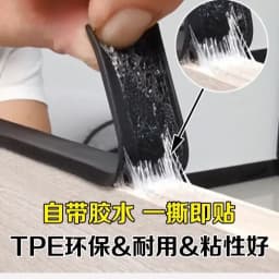 10m Adhesive U-molding Edge Banding Edgeband 9MM 12MM 14MM 15MM 16MM 18MM - 36MM White Beige Gray Black Red Blue Green Yellow