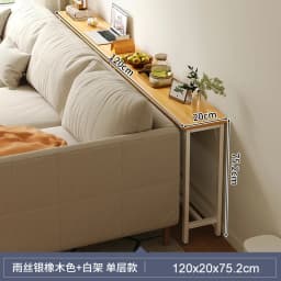 Slim Storage Shelf Against Wall for Bedroom Bedside Living Room Sofa Rear Long Frame Cabinet Bookcases Furniture Estanterías