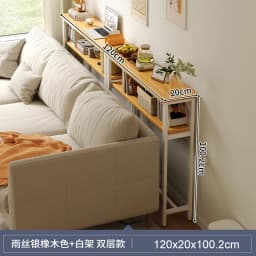 Slim Storage Shelf Against Wall for Bedroom Bedside Living Room Sofa Rear Long Frame Cabinet Bookcases Furniture Estanterías