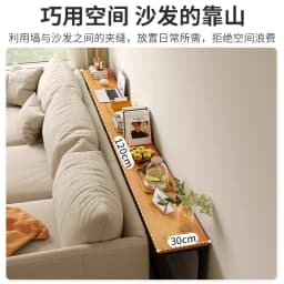 Slim Storage Shelf Against Wall for Bedroom Bedside Living Room Sofa Rear Long Frame Cabinet Bookcases Furniture Estanterías