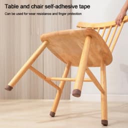 4PCS Anti-Silent Foot Pads Floor Protection Covers For Tables Chairs Anti Slip Furniture Pad Multifunctional Self-adhesive Tape