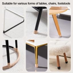 4PCS Anti-Silent Foot Pads Floor Protection Covers For Tables Chairs Anti Slip Furniture Pad Multifunctional Self-adhesive Tape