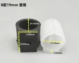 16Pcs Durable U Shaped Chair Leg Pad Plastic Non-slip Tube Caps Anti-front Tilt Damper Stool Pipe Clamp Glides Floor Protector