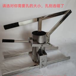 Manual Meatball Frying Machine Steel Fish Ball Maker Former Tool Meat Ball Making Machine Balls Forming Tool