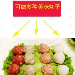 Manual Meatball Frying Machine Steel Fish Ball Maker Former Tool Meat Ball Making Machine Balls Forming Tool