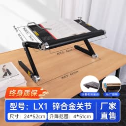 Foldable Multi-Function Laptop Table Stand, Adjustable Flat Bed Tray, Portable Aluminum Alloy Standing Desk Holder
