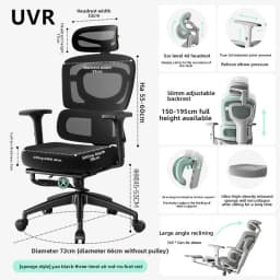 UVR Ergonomic Chair Is Not Tired of Sitting Staff Office Chair Household Reclining Seat Adjustable Backrest Computer Chair