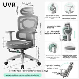 UVR Ergonomic Chair Is Not Tired of Sitting Staff Office Chair Household Reclining Seat Adjustable Backrest Computer Chair
