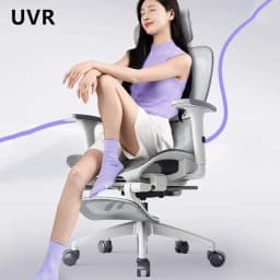 UVR Ergonomic Chair Is Not Tired of Sitting Staff Office Chair Household Reclining Seat Adjustable Backrest Computer Chair
