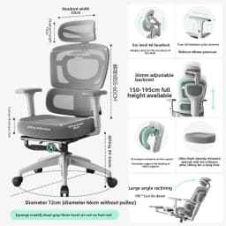 UVR Ergonomic Chair Is Not Tired of Sitting Staff Office Chair Household Reclining Seat Adjustable Backrest Computer Chair