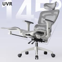 UVR Ergonomic Chair Is Not Tired of Sitting Staff Office Chair Household Reclining Seat Adjustable Backrest Computer Chair