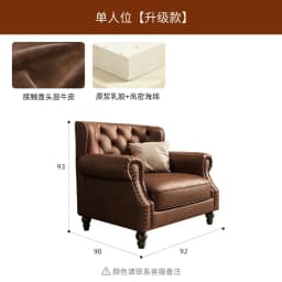 American Retro Sofa Fancy Leather Small Apartment Buckle Sofa First Layer Cowhide Canape Salon Furniture Couch